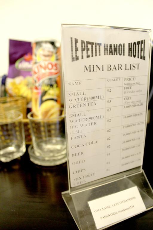 Le Petit Hanoi Hotel ภายนอก รูปภาพ