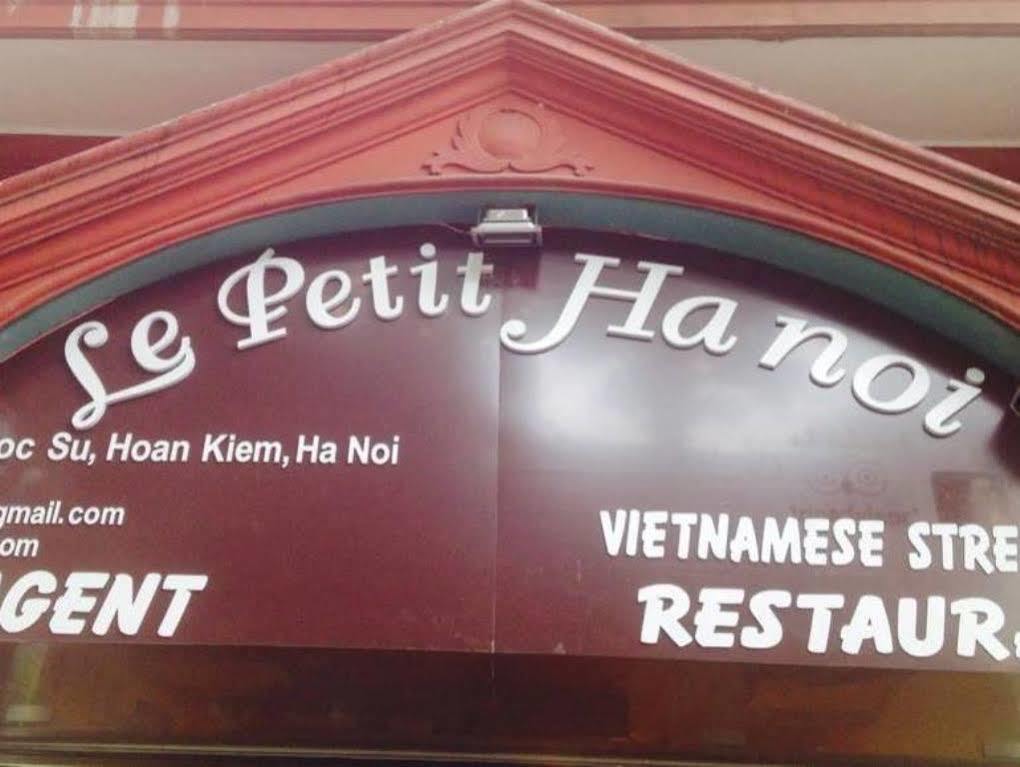 Le Petit Hanoi Hotel ภายนอก รูปภาพ